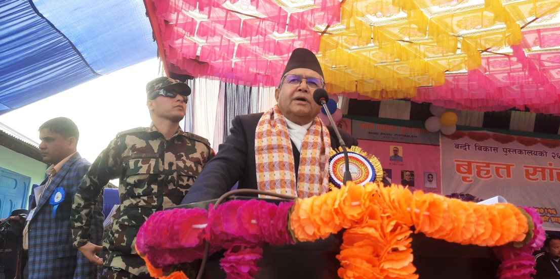 देवराज घिमिरे