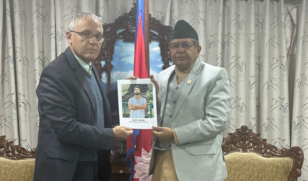 देवराज घिमिरे