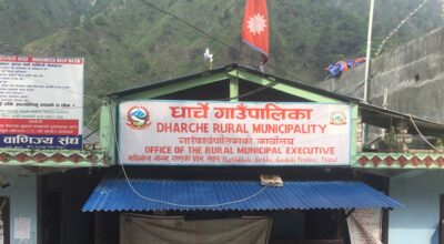 धार्चे गाउँपालिका