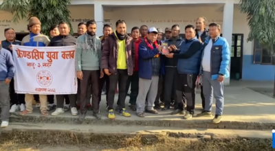 महावीर पुन