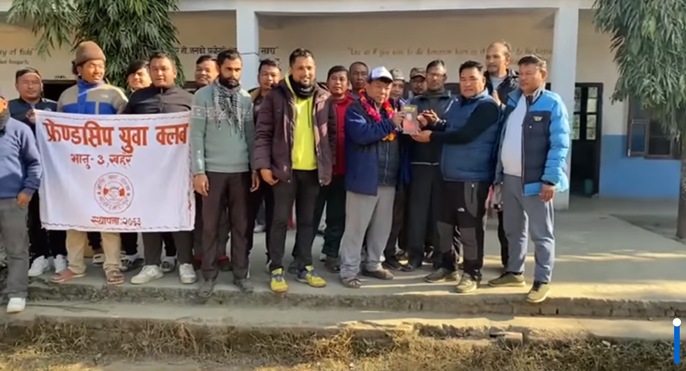 महावीर पुन