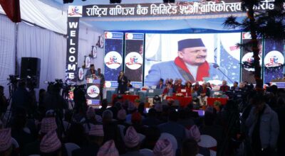 डा. प्रकाशशरण महत