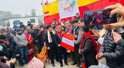 गगनकुमार थापा