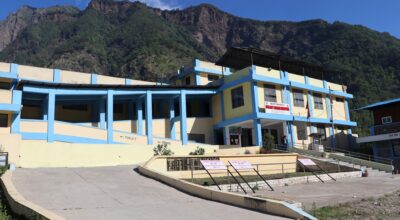 गलकोट नगर अस्पताल