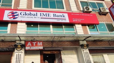 ग्लोबल आइएमई बैंकका २ वटा नयाँ शाखा कार्यालयहरु सञ्चालनमा