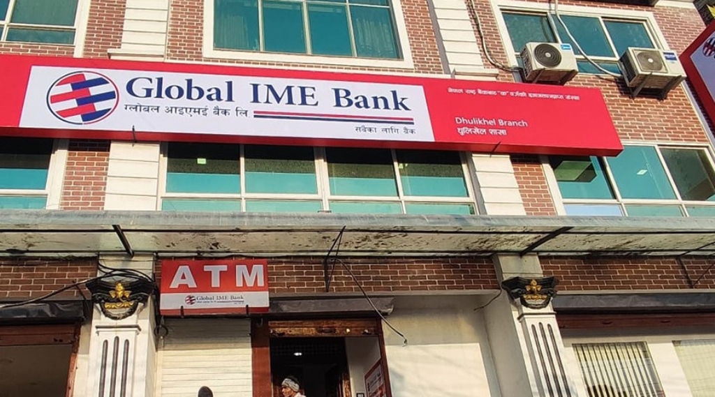 ग्लोबल आइएमई बैंकका २ वटा नयाँ शाखा कार्यालयहरु सञ्चालनमा