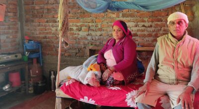 हात्तीपीडित घाइते