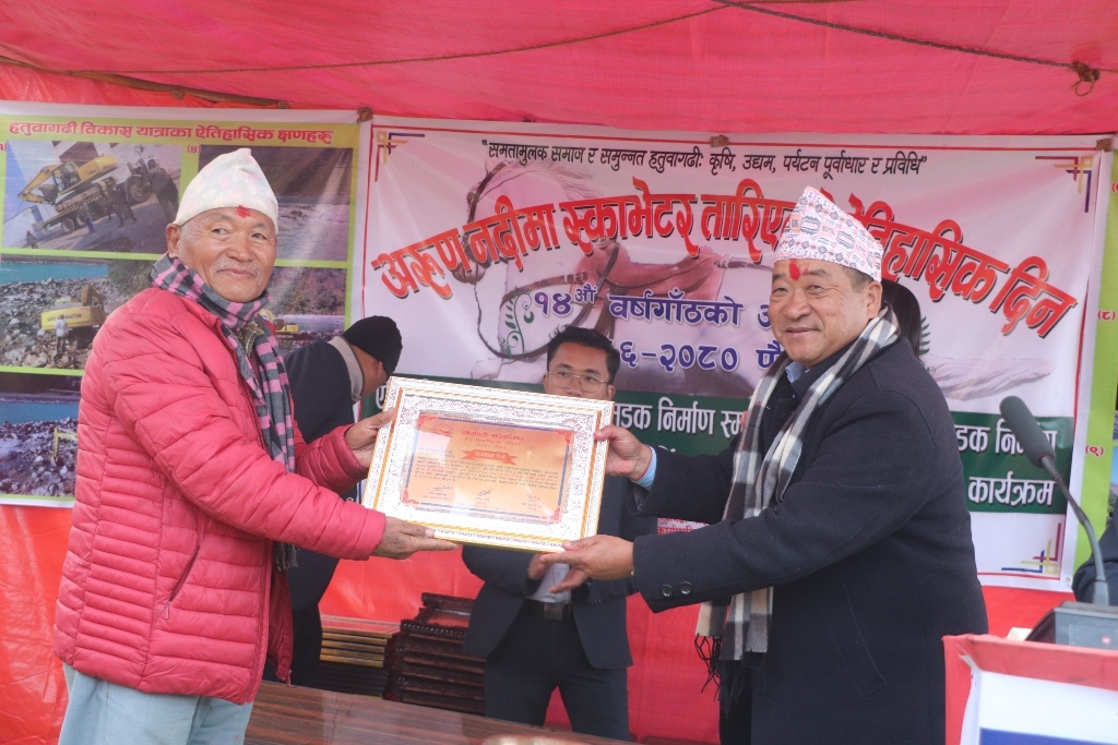 हतुवागढी गाउँपालिका