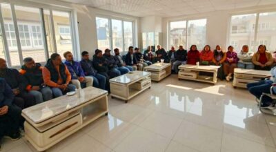 मुटु परीक्षण