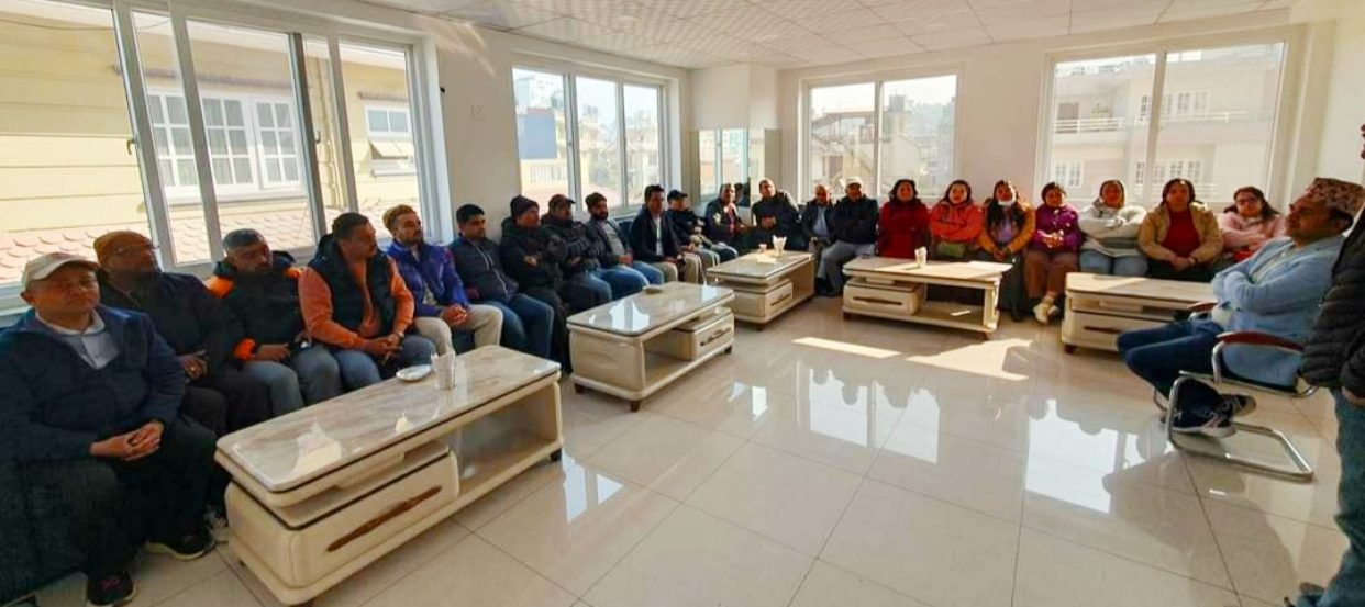 मुटु परीक्षण