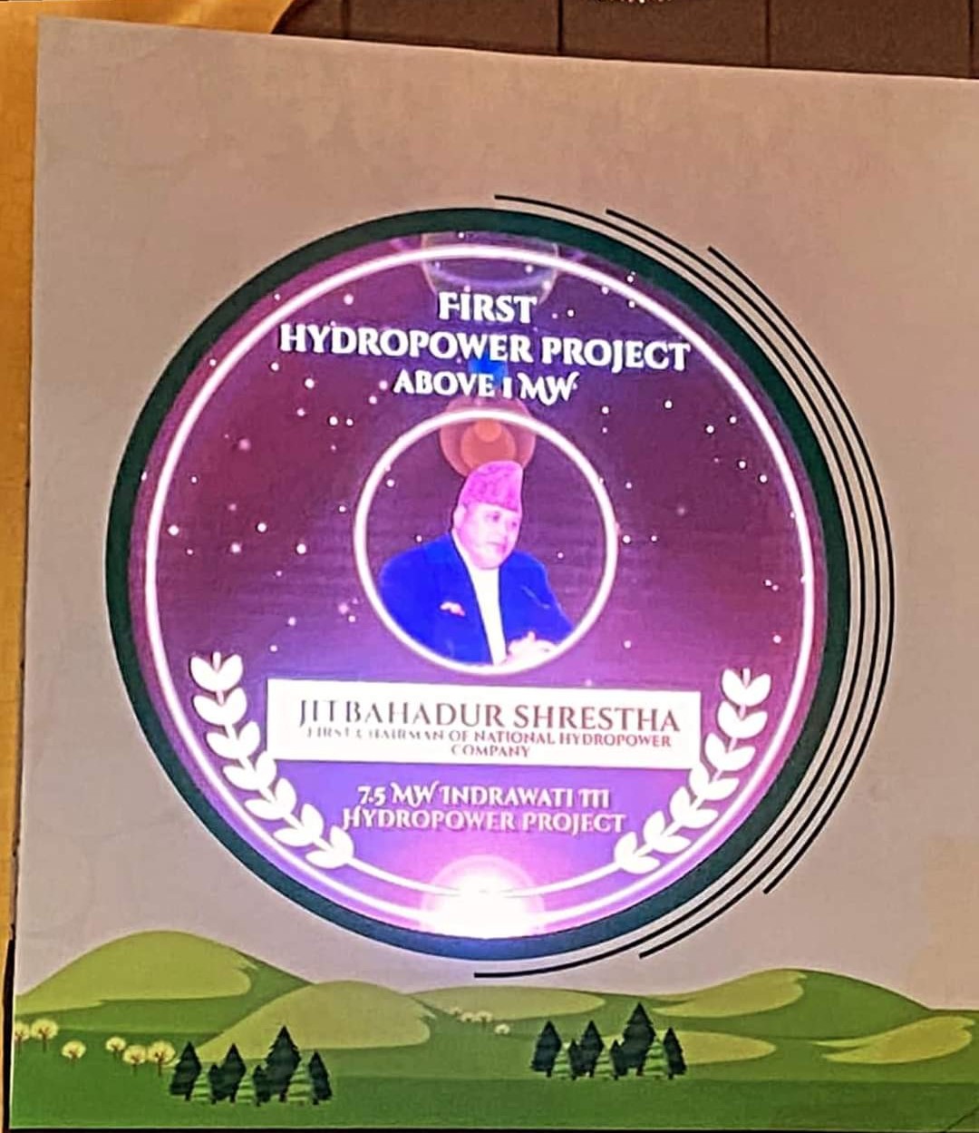 जितबहादुर श्रेष्ठ