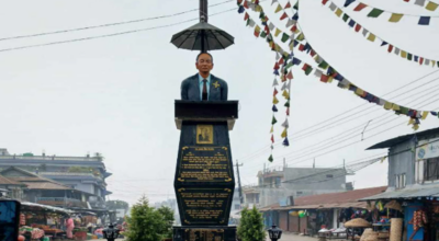 इमानसिंह चेम्जोङ