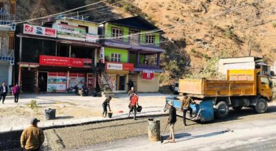 कालीगण्डकी करिडोर