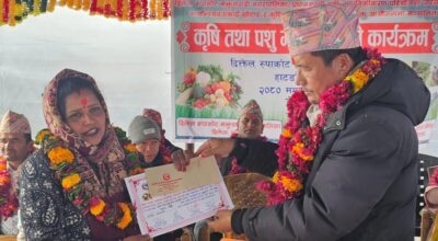 किसान पुरस्कृत