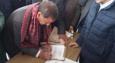 कृष्णप्रसाद सिटौला