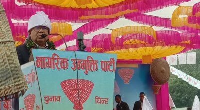 माधवकुमार नेपाल