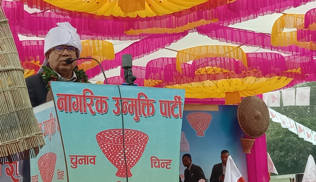 माधवकुमार नेपाल