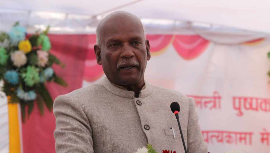 महिन्द्र राय यादव