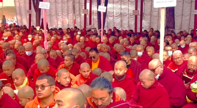 मोन्लाम पूजा