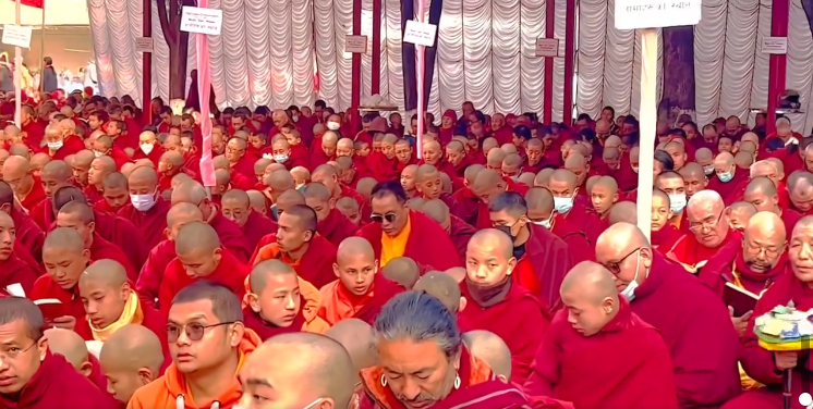 मोन्लाम पूजा