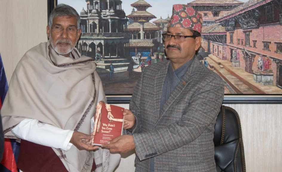 एनपी साउद र कैलाश सत्यार्थी