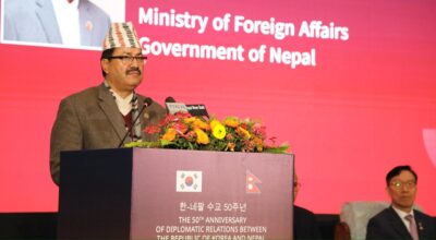 नारायणप्रकाश साउद