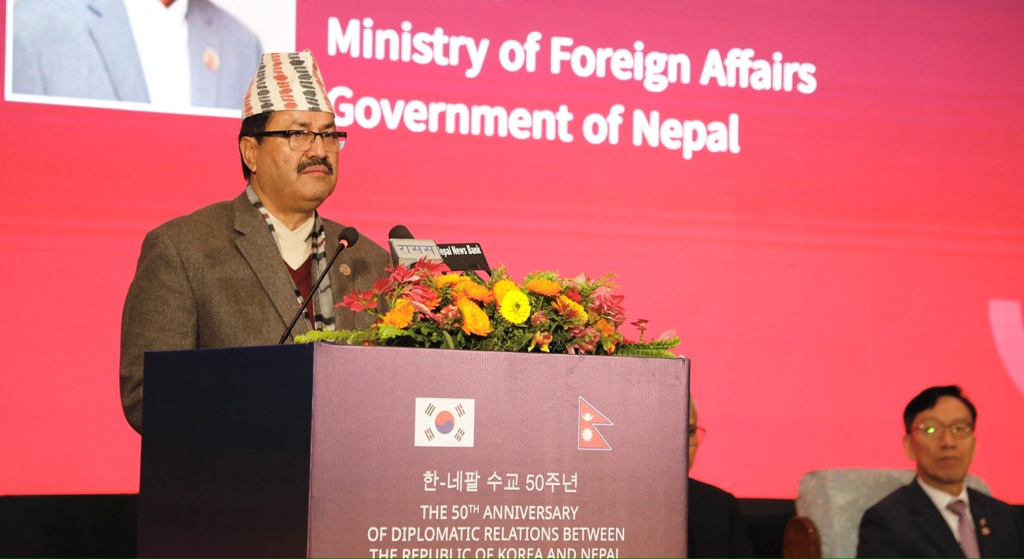 नारायणप्रकाश साउद