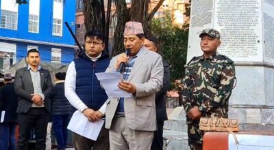 नारायकाजी श्रेष्ठ