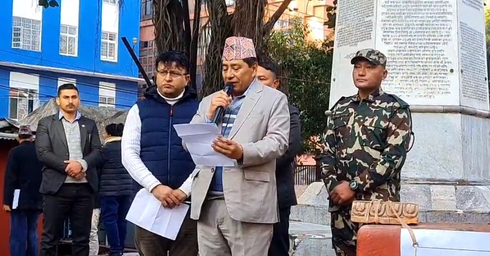 नारायकाजी श्रेष्ठ