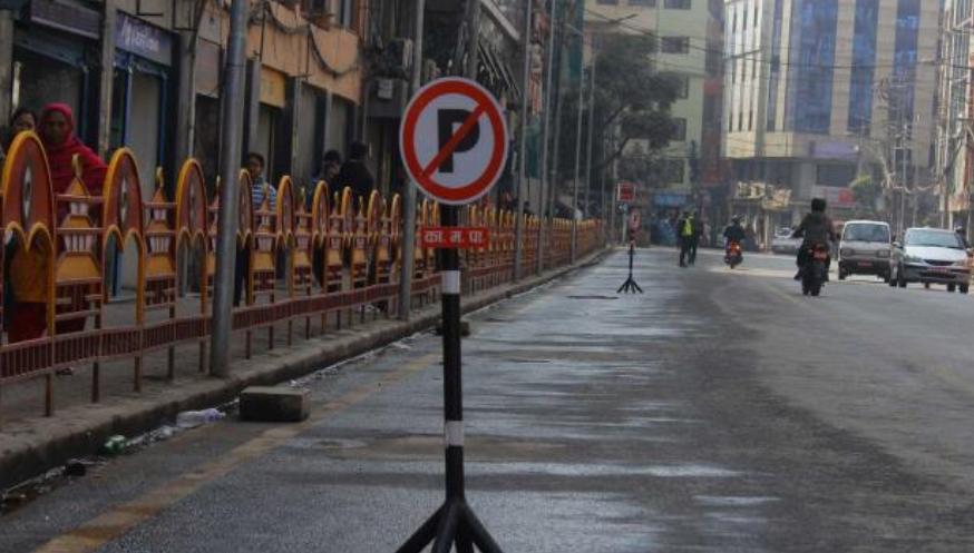 न्युरोडमा पार्किङ हटाइएपछि