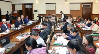 राज्य व्यवस्था तथा सुशासन समिति