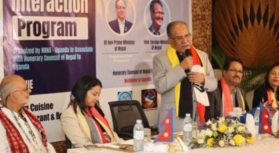 प्रधानमन्त्री प्रचण्ड