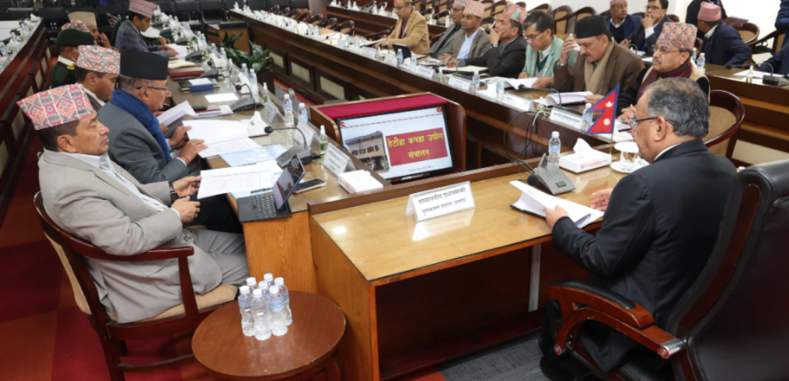 प्रधानमन्त्रीको छलफल