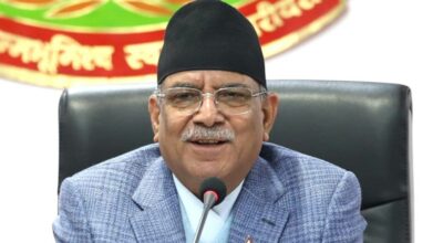 प्रधानमन्त्री प्रचण्ड