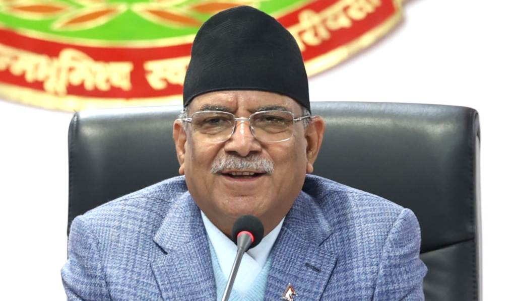 प्रधानमन्त्री प्रचण्ड