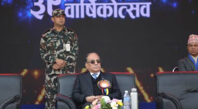 प्रधानमन्त्री प्रचण्ड