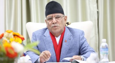 प्रधानमन्त्री प्रचण्ड