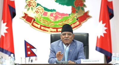 प्रधानमन्त्री प्रचण्ड