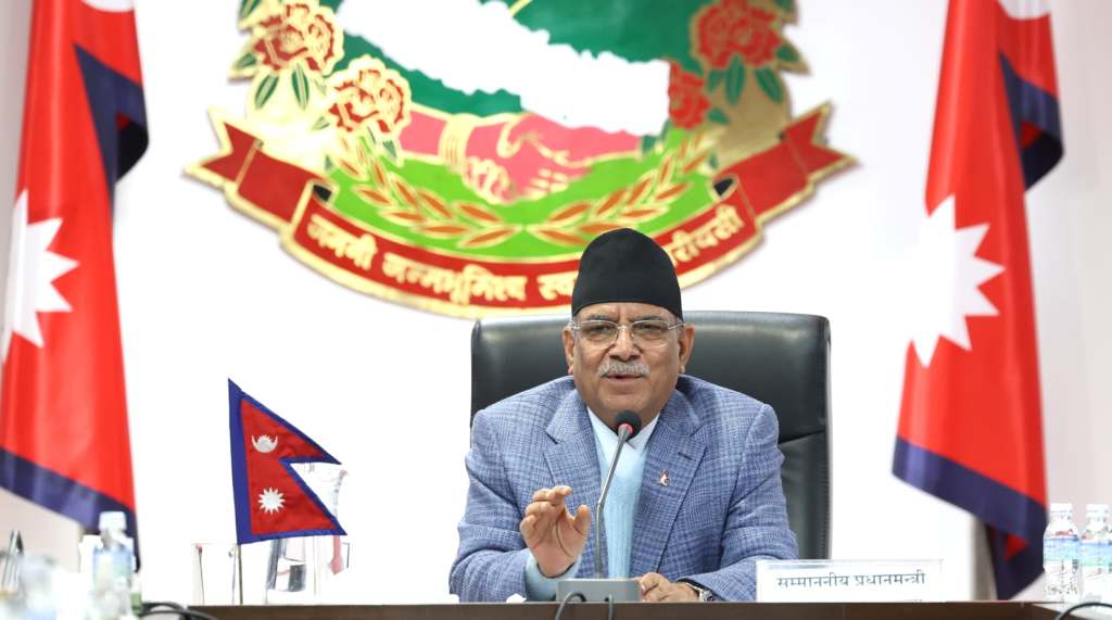 प्रधानमन्त्री प्रचण्ड