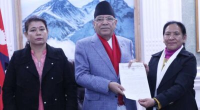 प्रधानमन्त्री प्रचण्ड