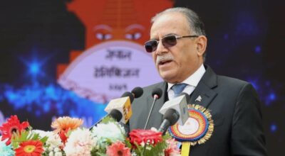 प्रधानमन्त्री प्रचण्ड