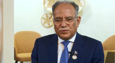 प्रधानमन्त्री प्रचण्ड