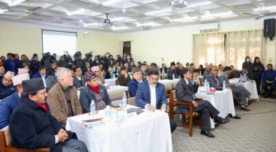 प्रधानमन्त्री प्रचण्ड