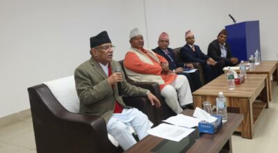 प्रधानमन्त्री प्रचण्ड