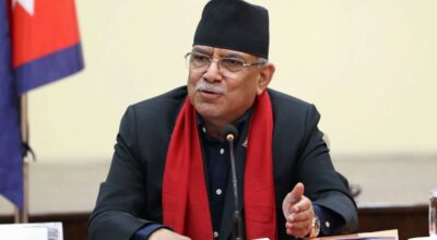 प्रधानमन्त्री प्रचण्ड