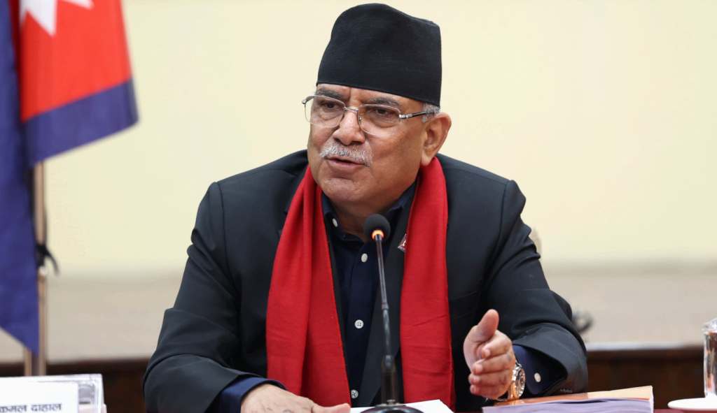 प्रधानमन्त्री प्रचण्ड