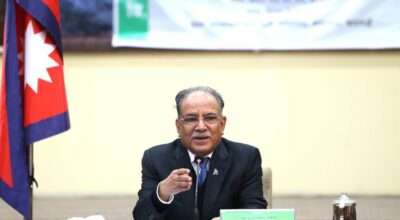 प्रधानमन्त्री प्रचण्ड