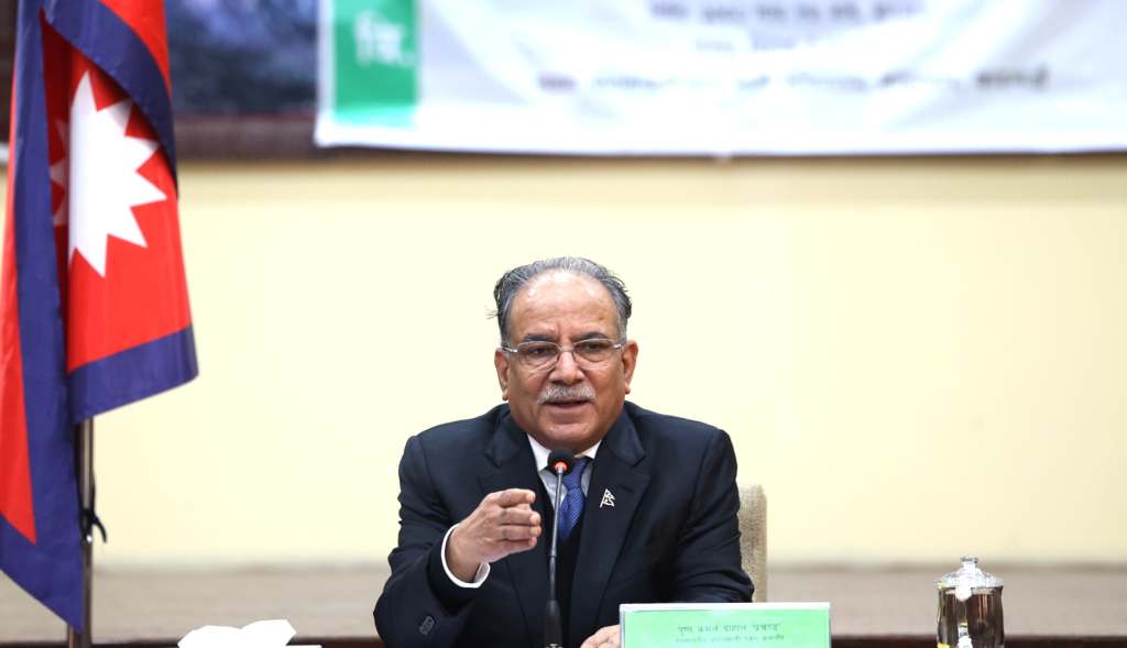 प्रधानमन्त्री प्रचण्ड