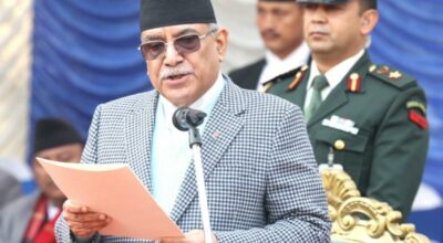 प्रधानमन्त्री प्रचण्ड