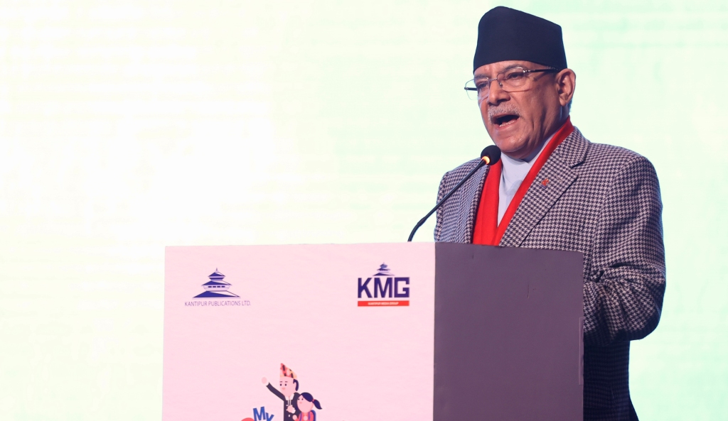 प्रधानमन्त्री प्रचण्ड